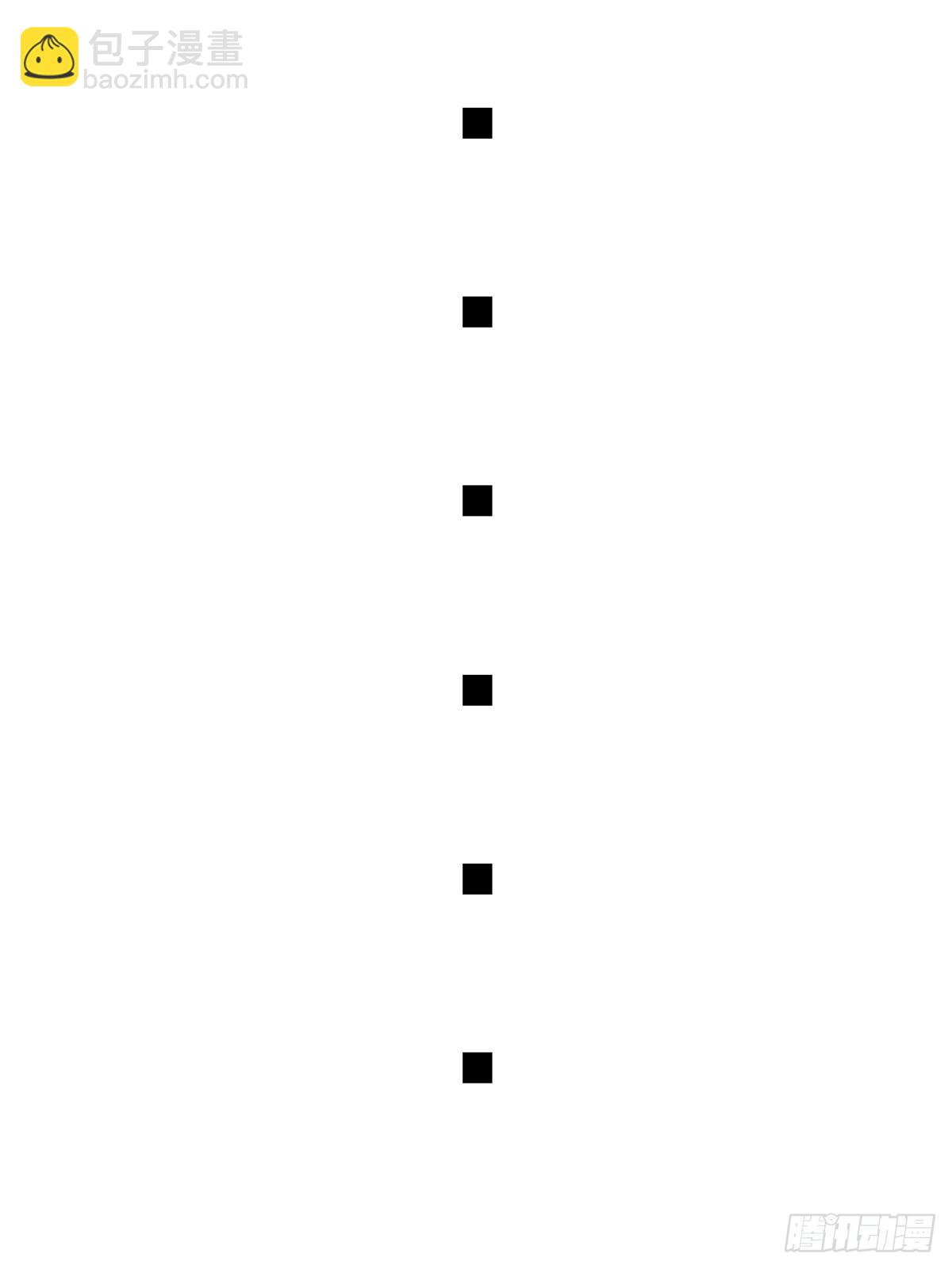 （完结篇）蛇(1/2)-第225话