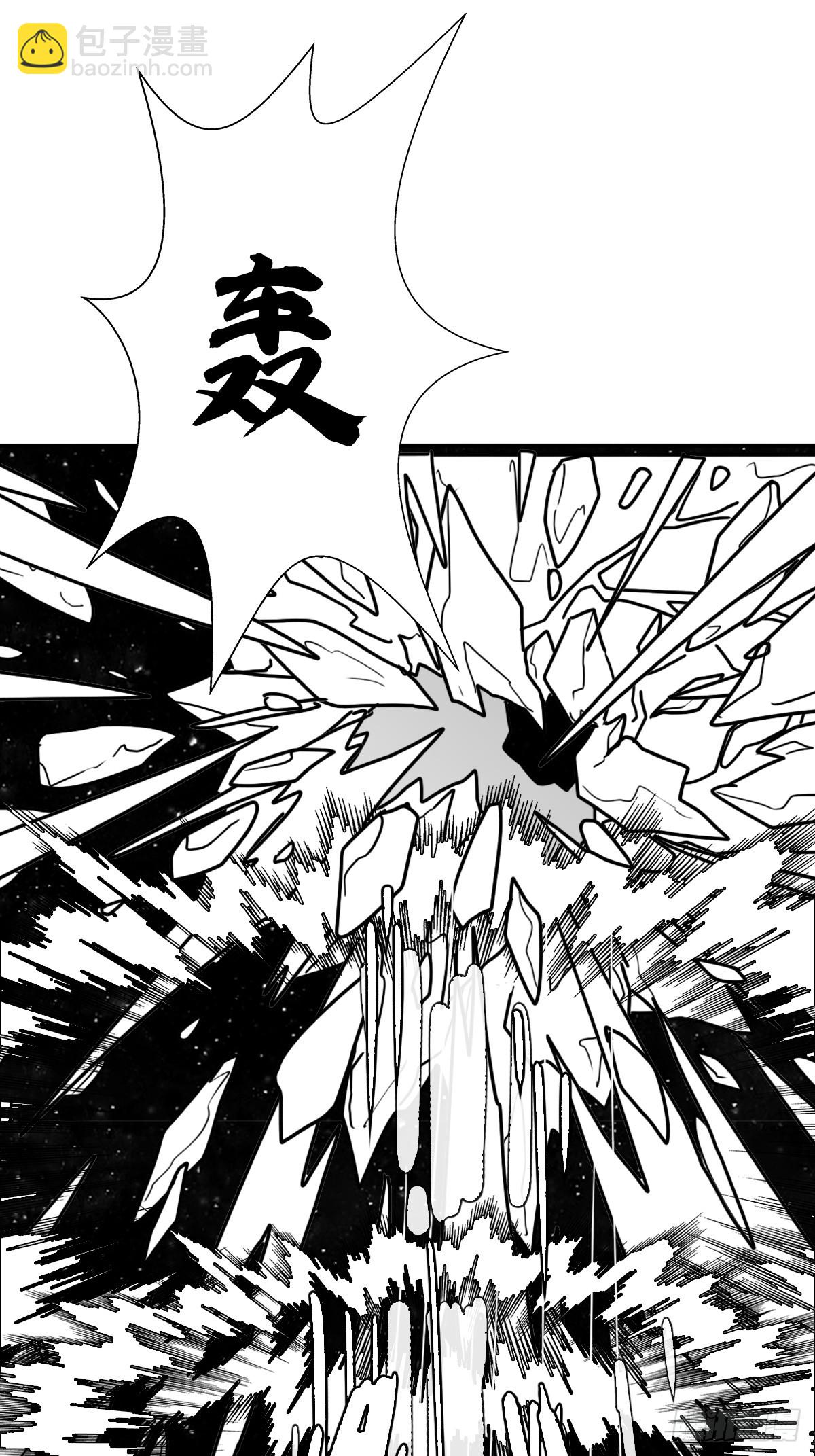 （完结篇）妈妈与神核(1/2)-第227话