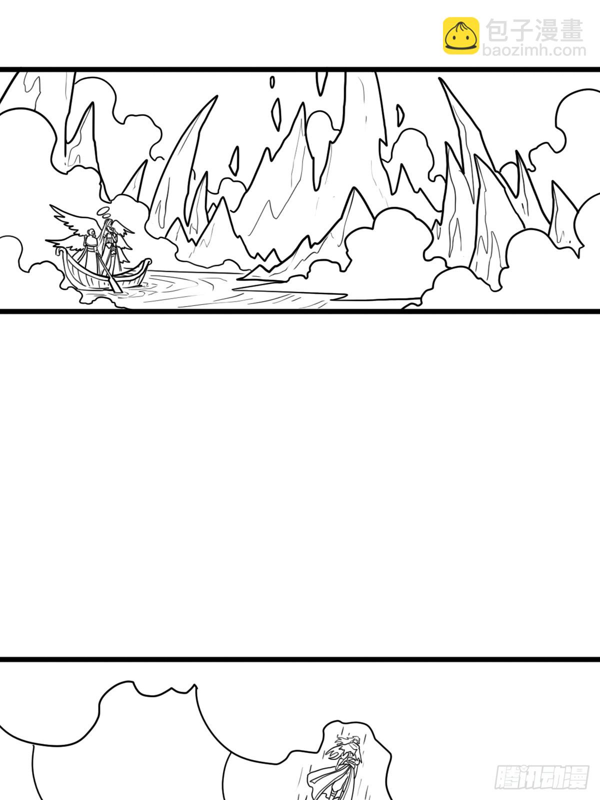 （完结篇）妈妈与神核(1/2)-第227话