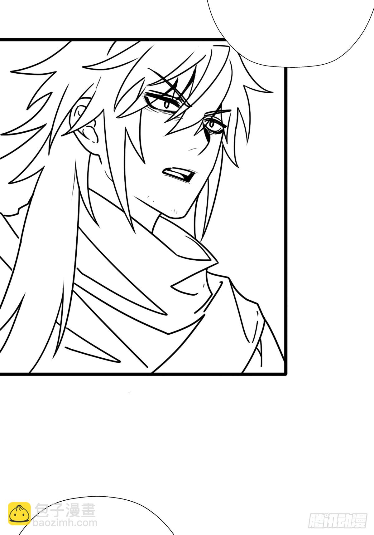 （完结篇）月小溪的亲儿子(1/2)-第229话