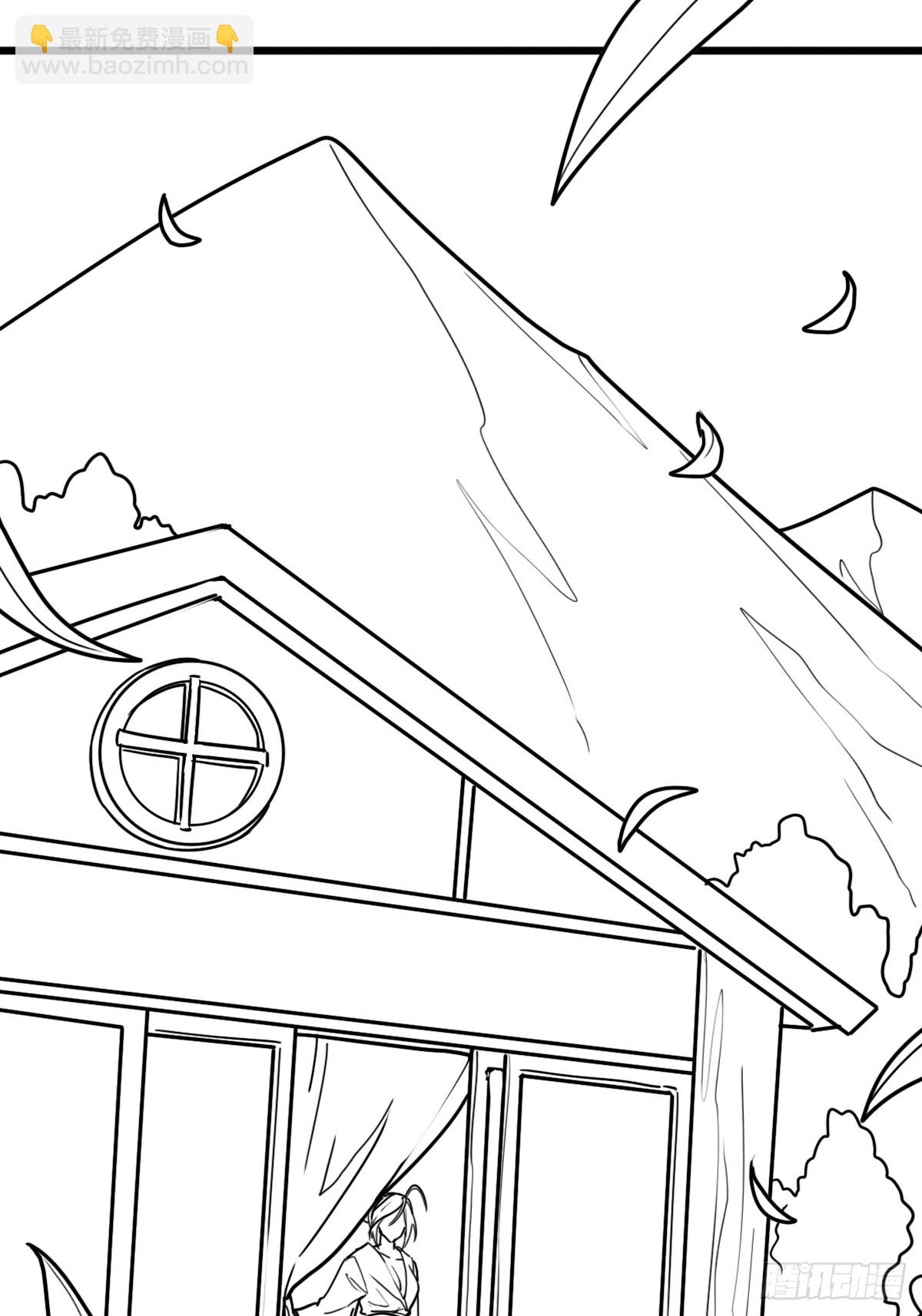 （完结篇）月小溪的亲儿子(1/2)-第229话