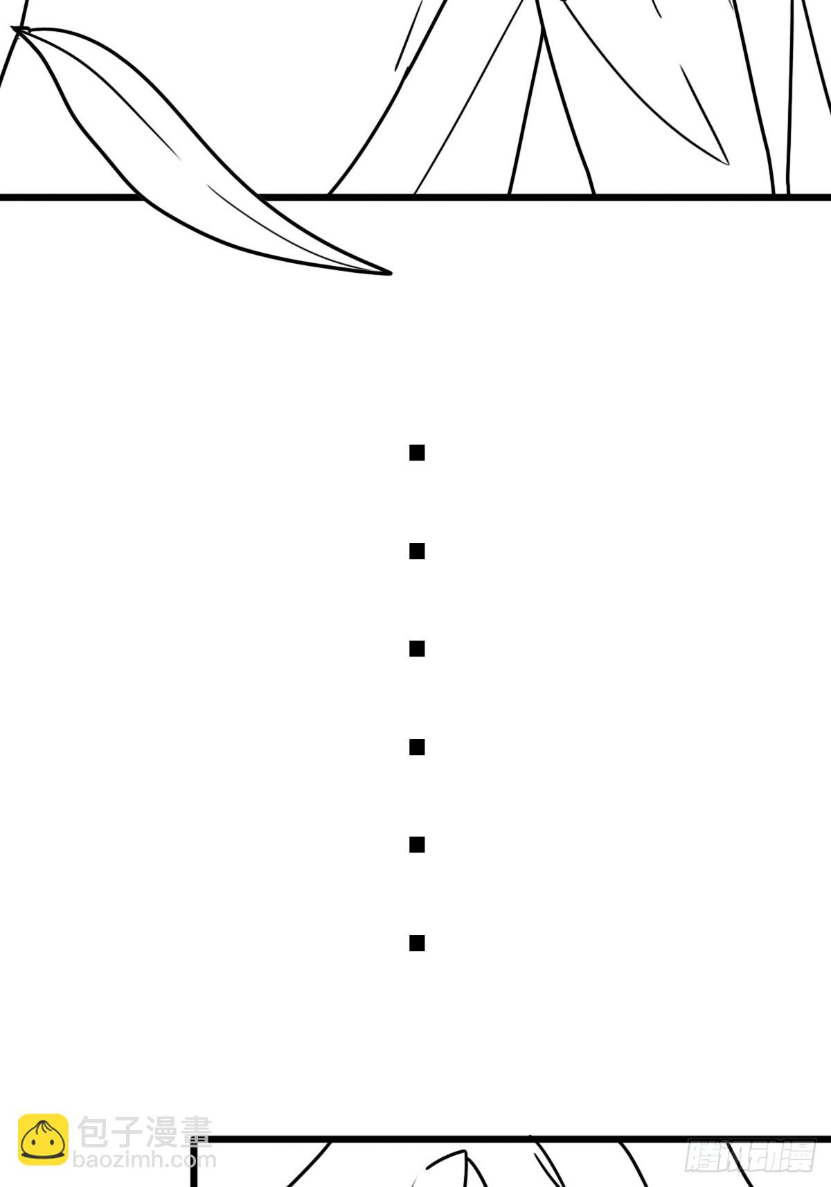 （完结篇）月小溪的亲儿子(1/2)-第229话