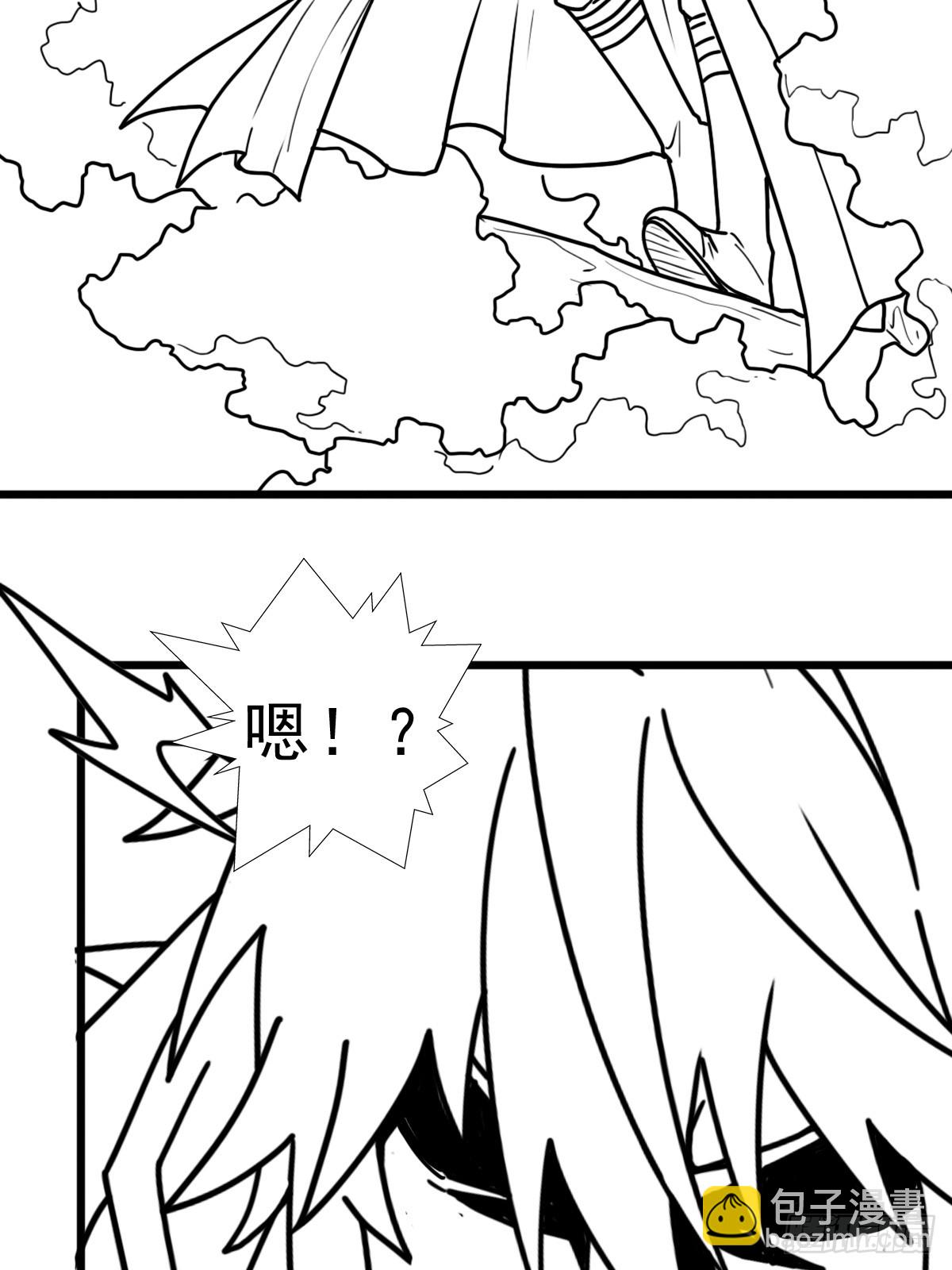 （完结篇）月小溪的亲儿子(1/2)-第229话