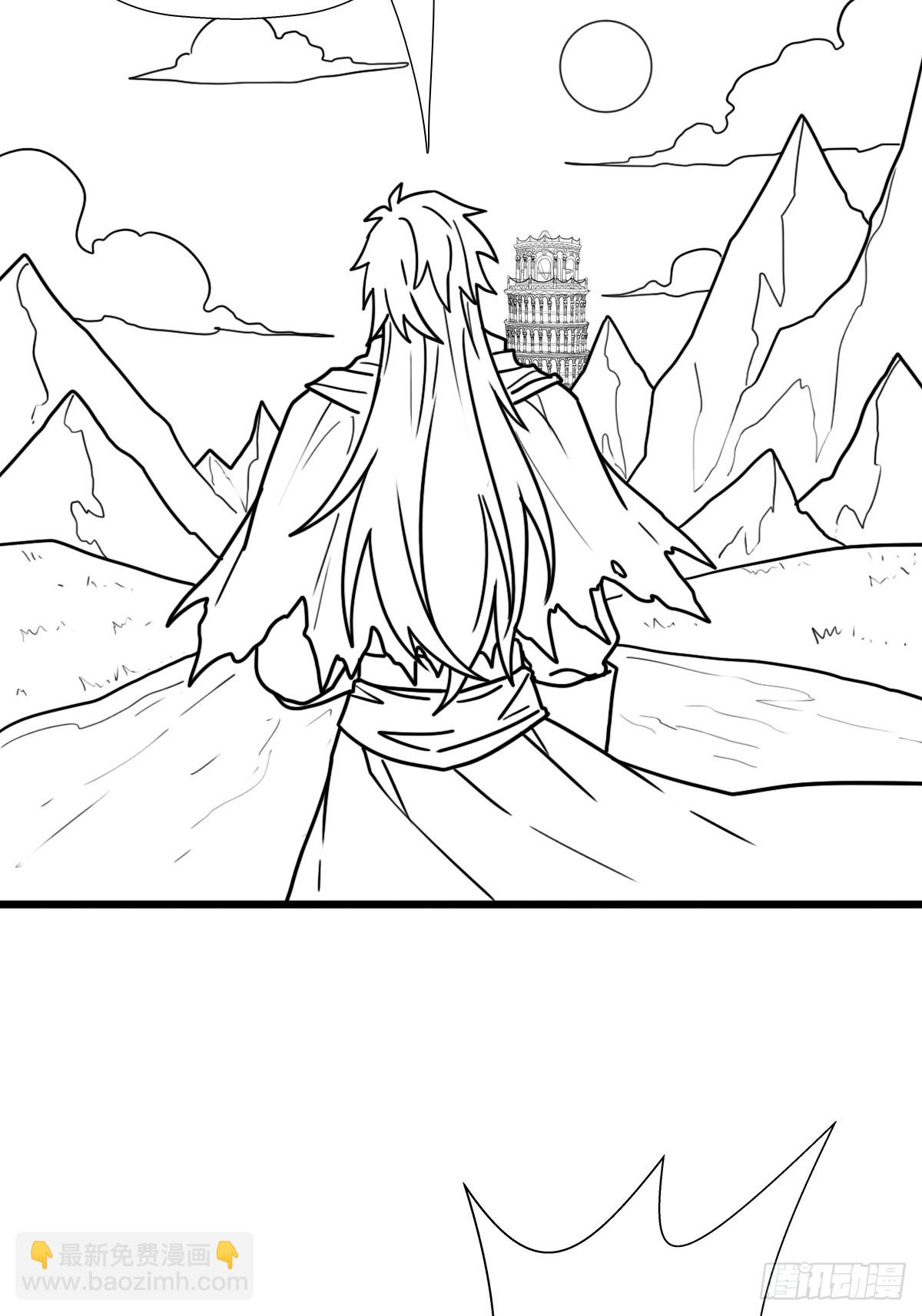 （完结篇）月小溪的亲儿子(1/2)-第229话