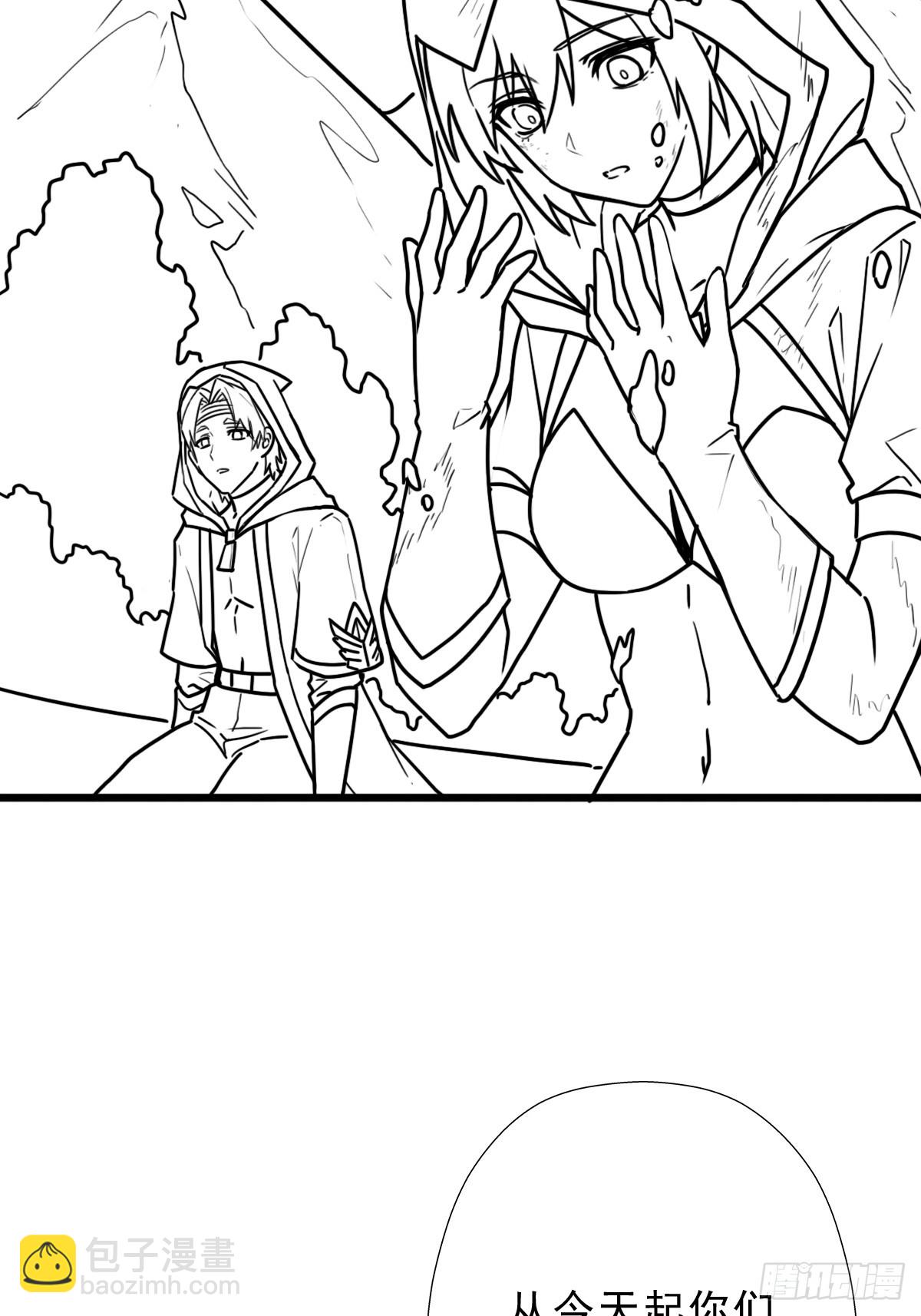 （完结篇）重要的一环，林曦(1/2)-第231话