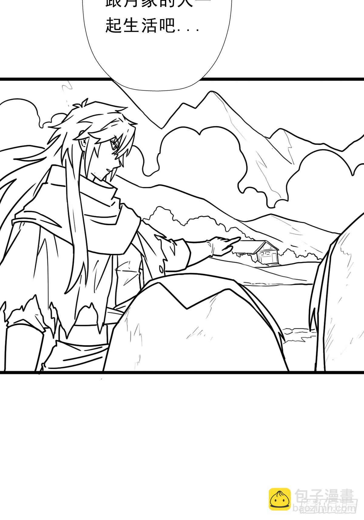 （完结篇）重要的一环，林曦(1/2)-第231话