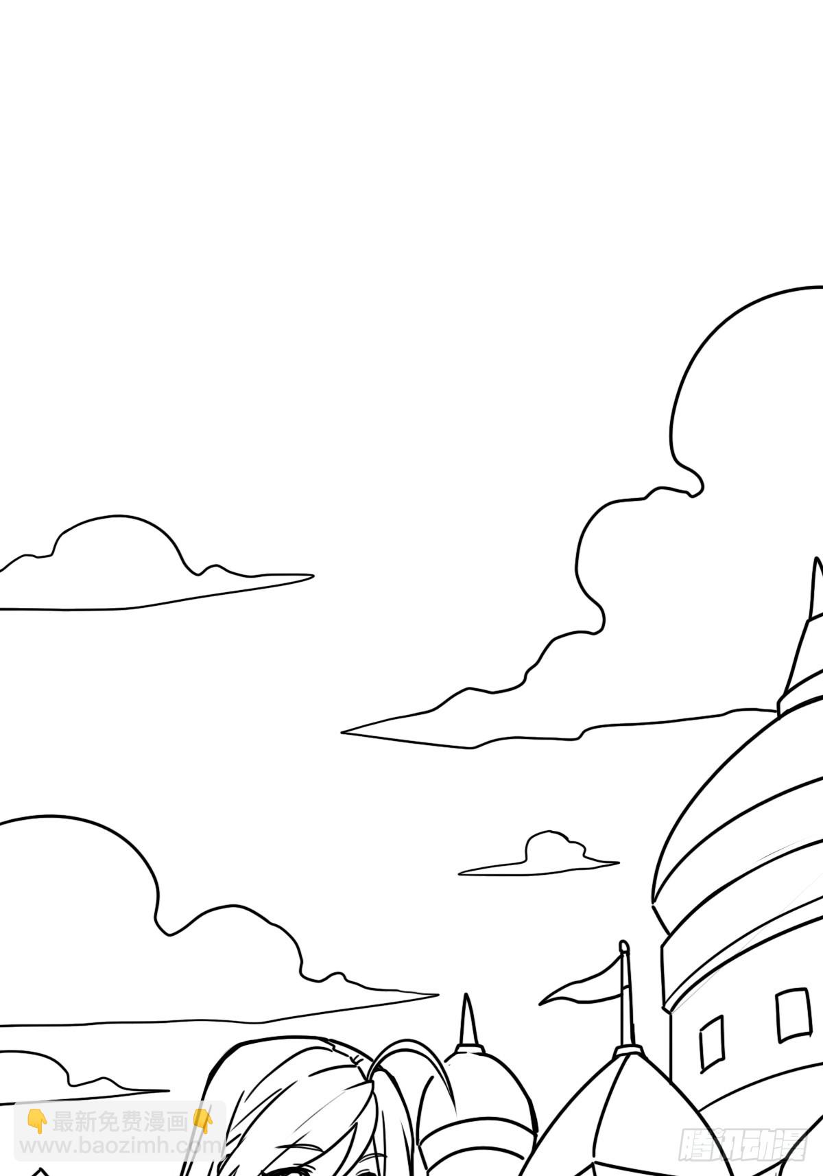 （完结篇）重要的一环，林曦(1/2)-第231话