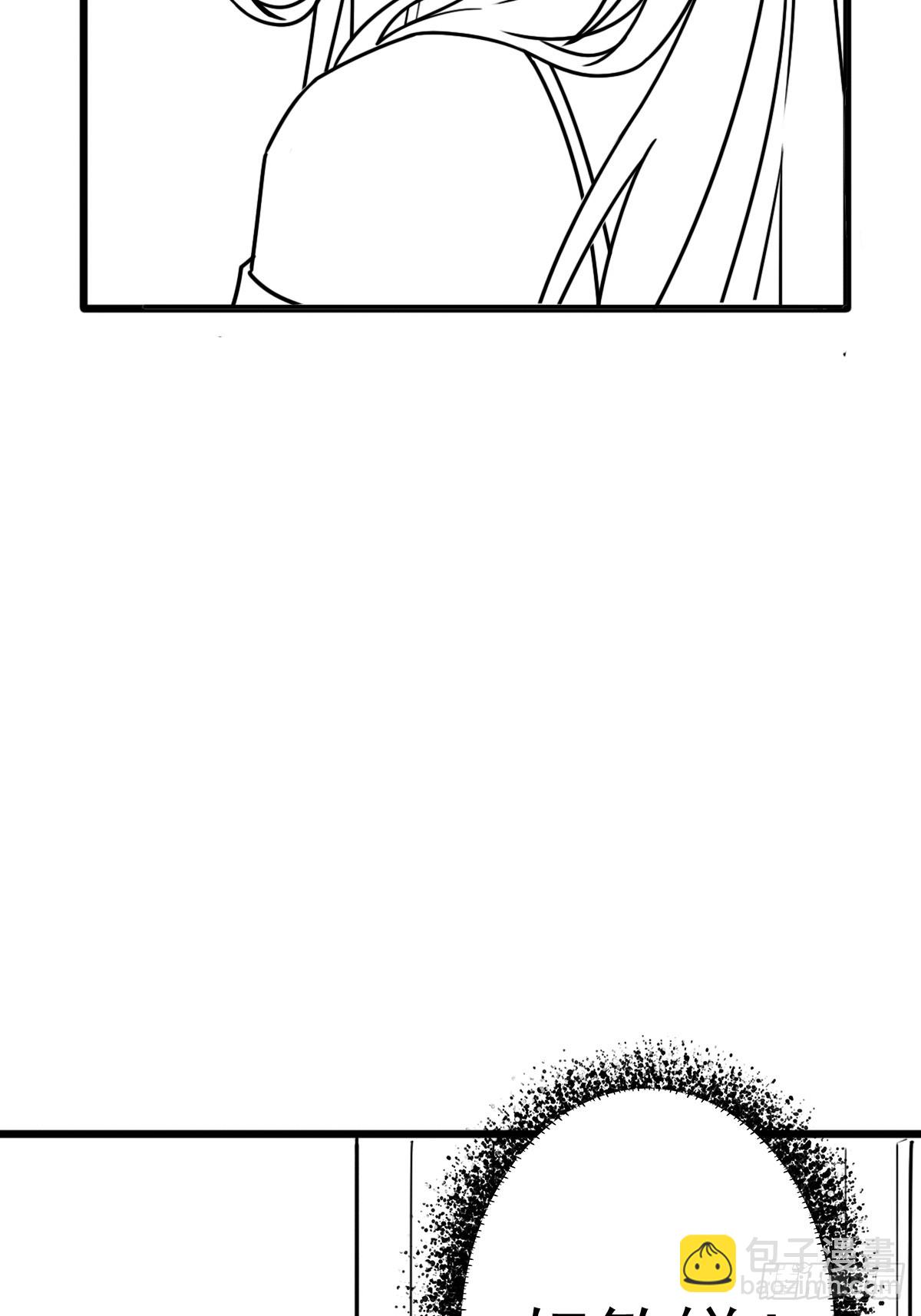 （完结篇）重要的一环，林曦(1/2)-第231话