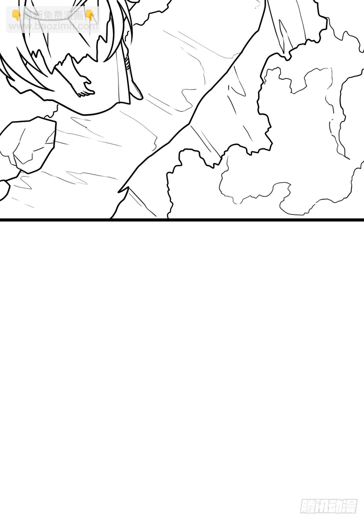 （完结篇）重要的一环，林曦(1/2)-第231话