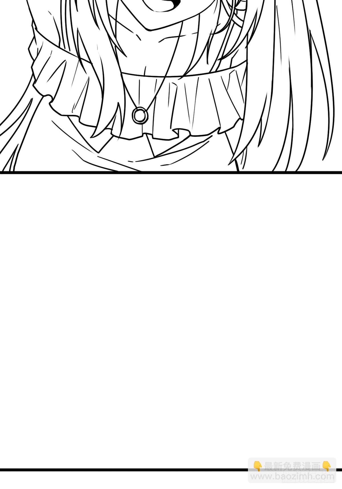 （完结篇）重要的一环，林曦(1/2)-第231话