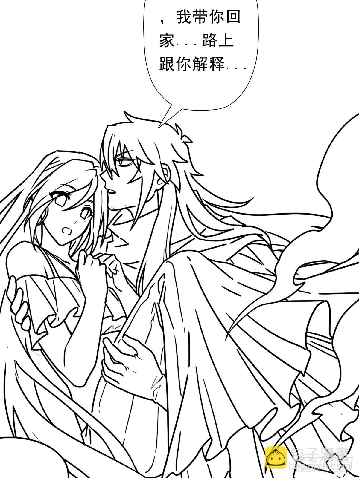 （完结篇）重要的一环，林曦(1/2)-第231话