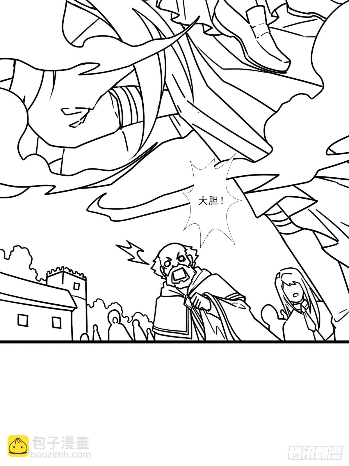 （完结篇）重要的一环，林曦(1/2)-第231话