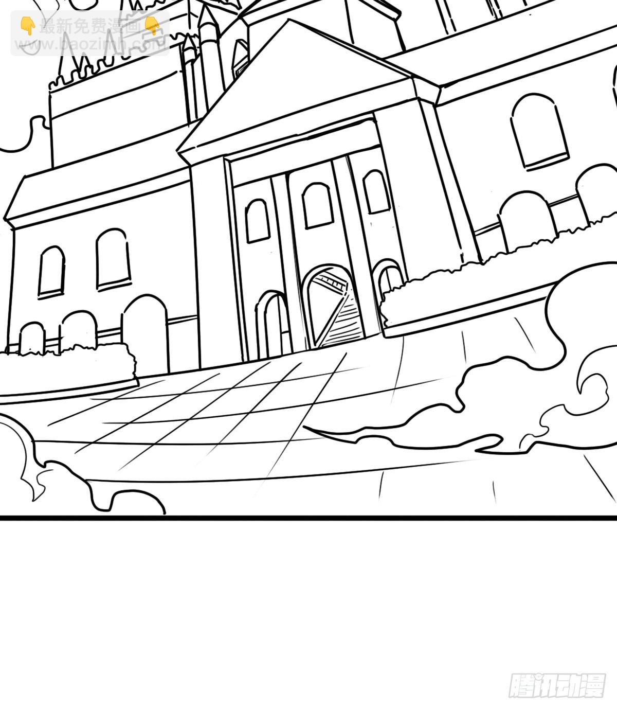 （完结篇）重要的一环，林曦(1/2)-第231话