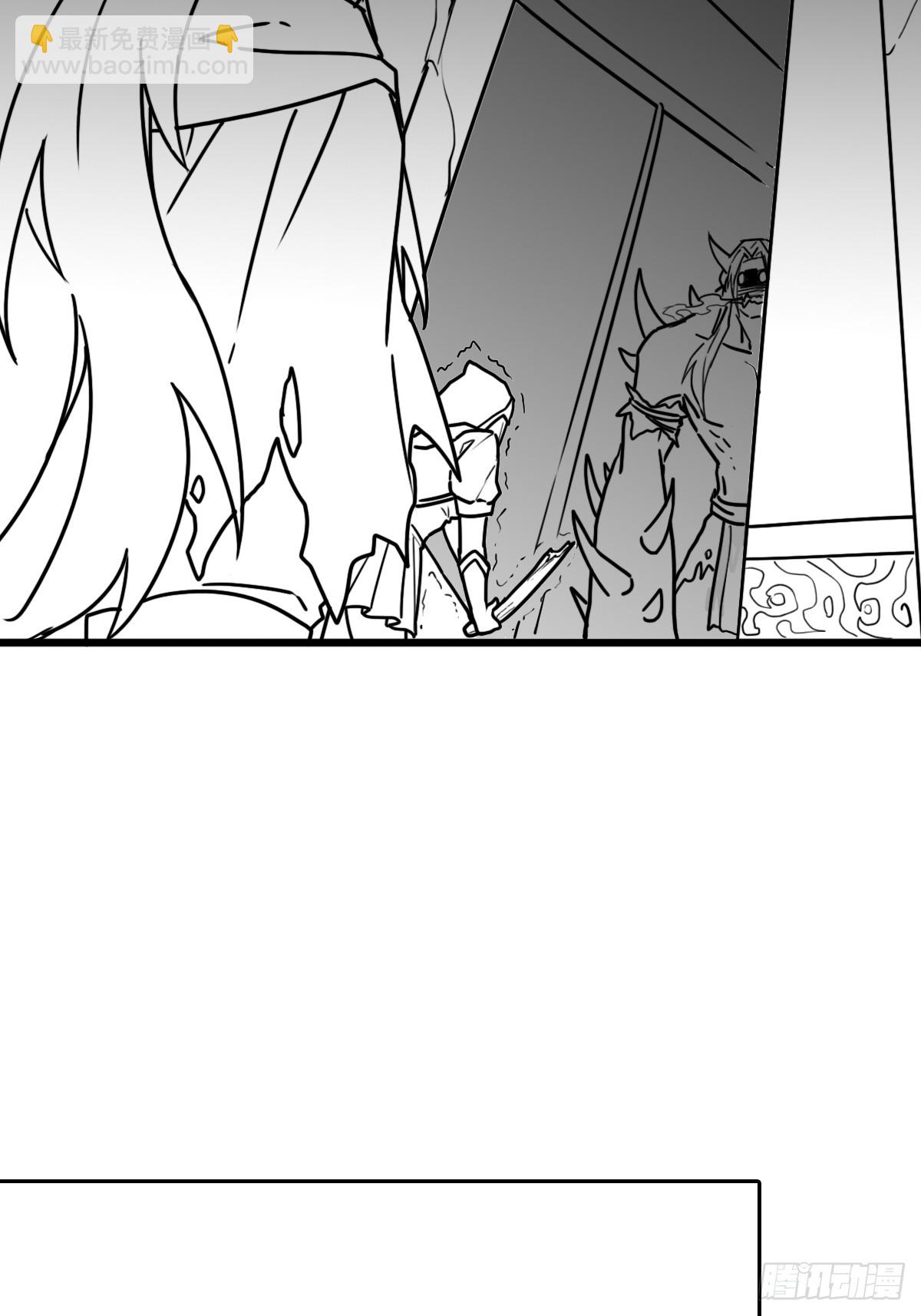 （完结篇）重要的一环，林曦(1/2)-第231话