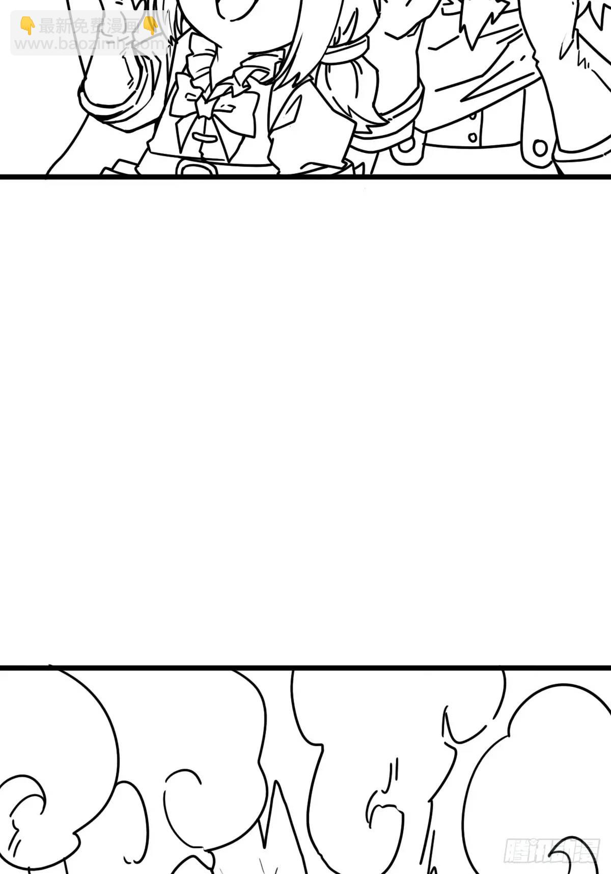 （完结篇）小溪的信仰之力(1/2)-第233话