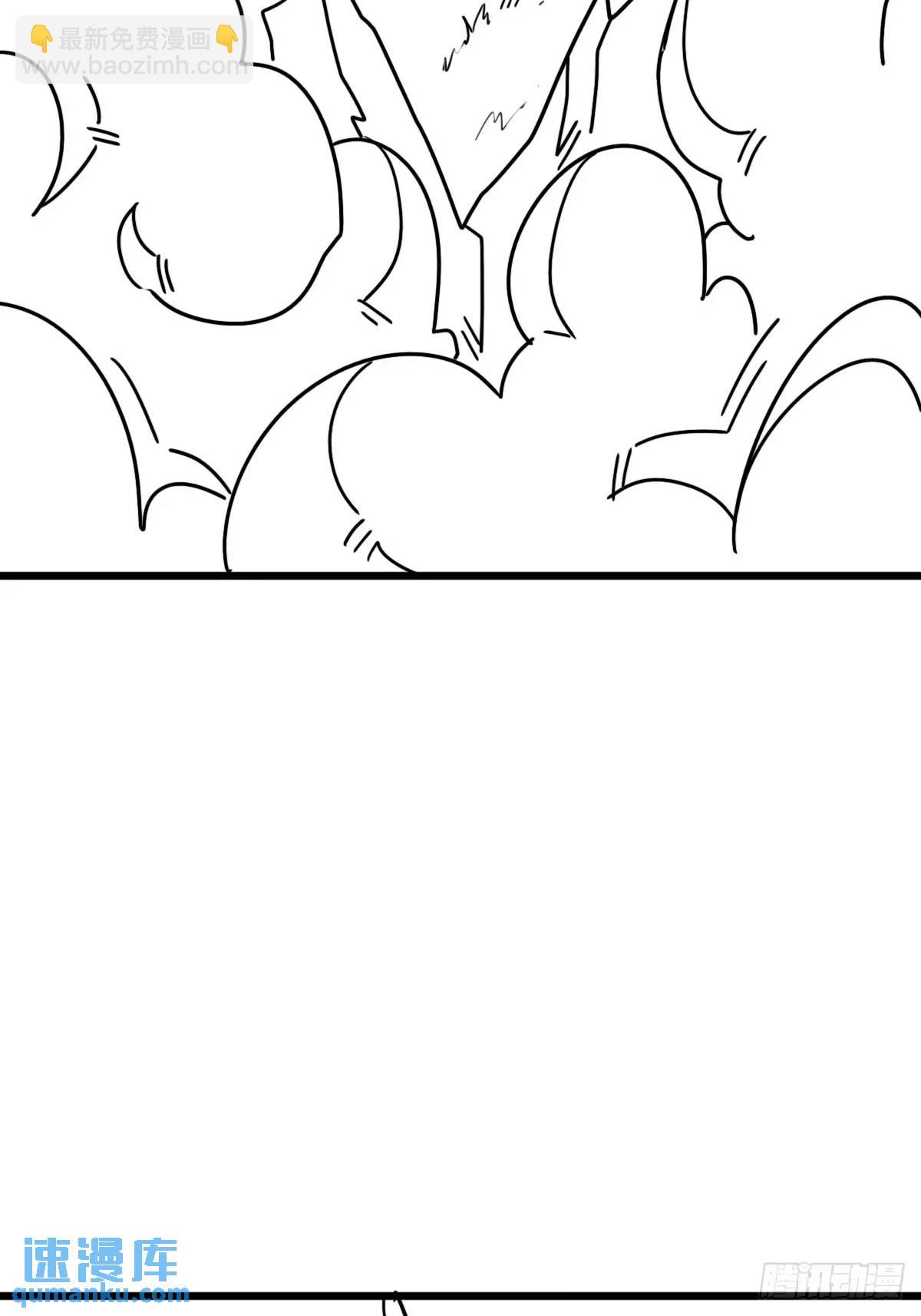 （完结篇）小溪的信仰之力(1/2)-第233话