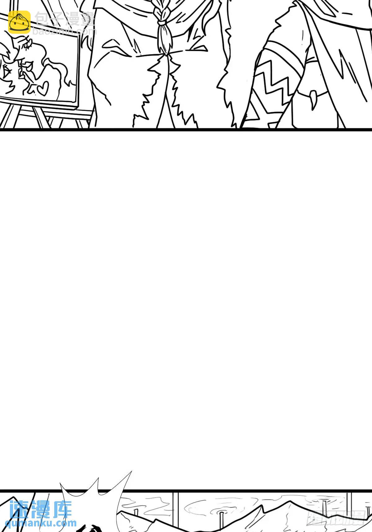 （完结篇）小溪的信仰之力(1/2)-第233话