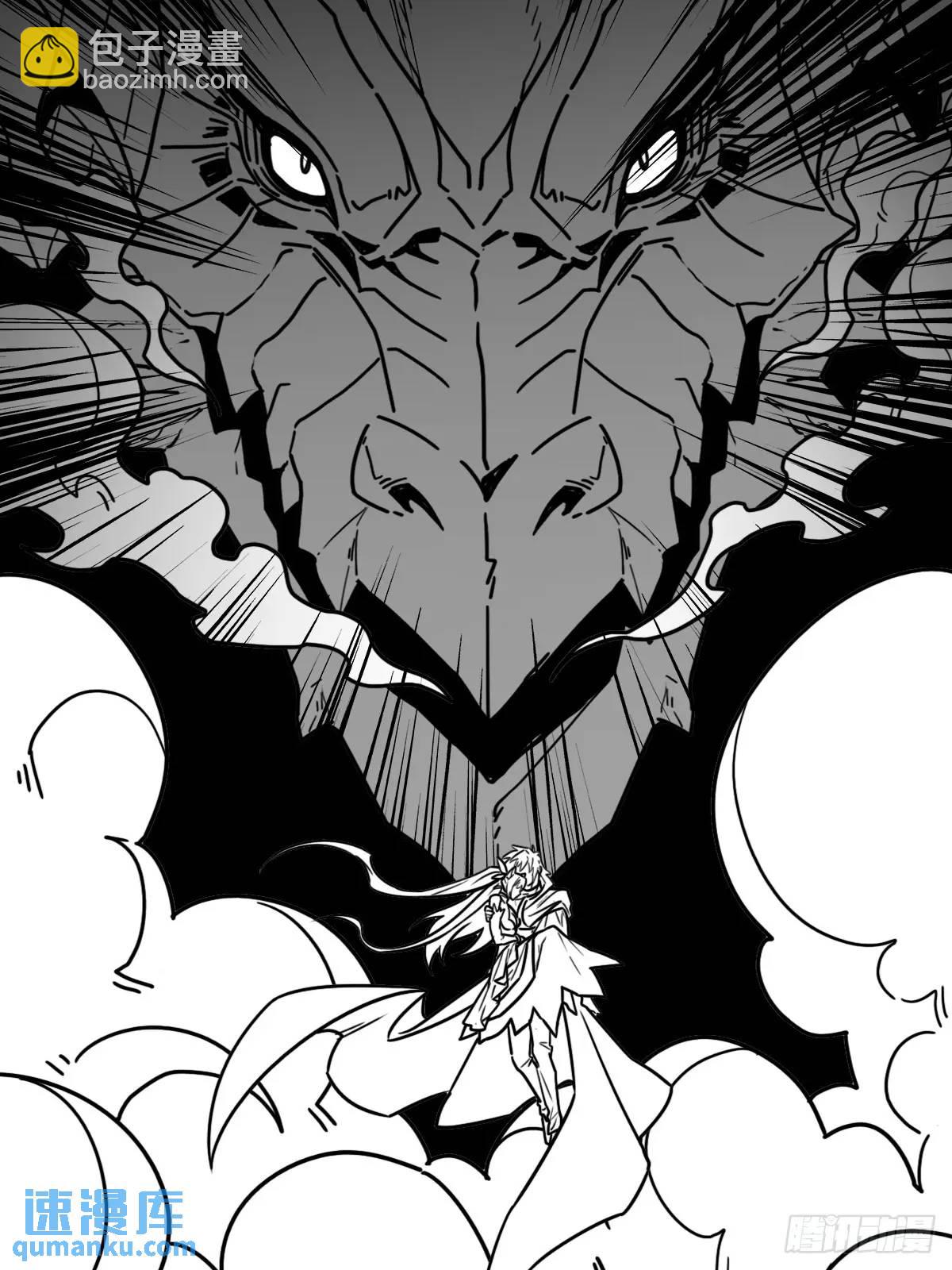 （完结篇）小溪的信仰之力(1/2)-第233话