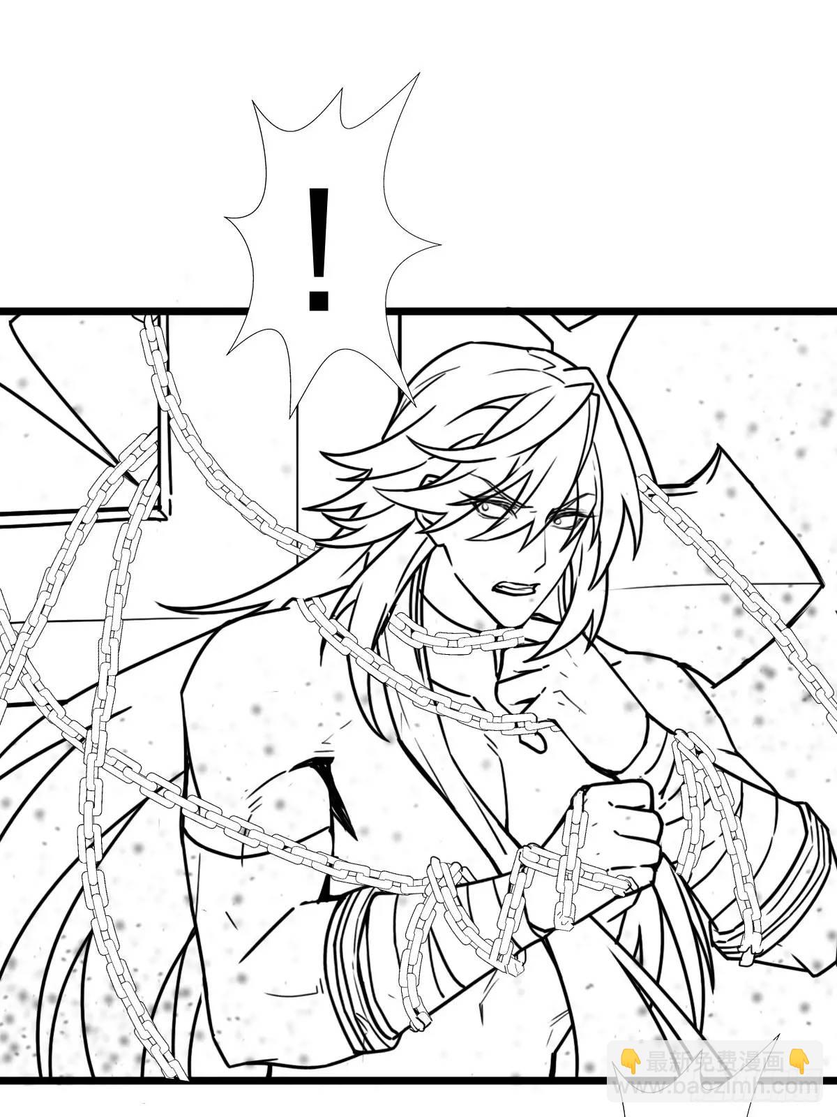 （完结篇）终章（一）(1/2)-第235话