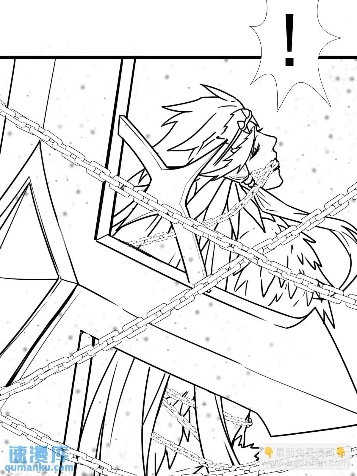 （完结篇）终章（一）(1/2)-第235话