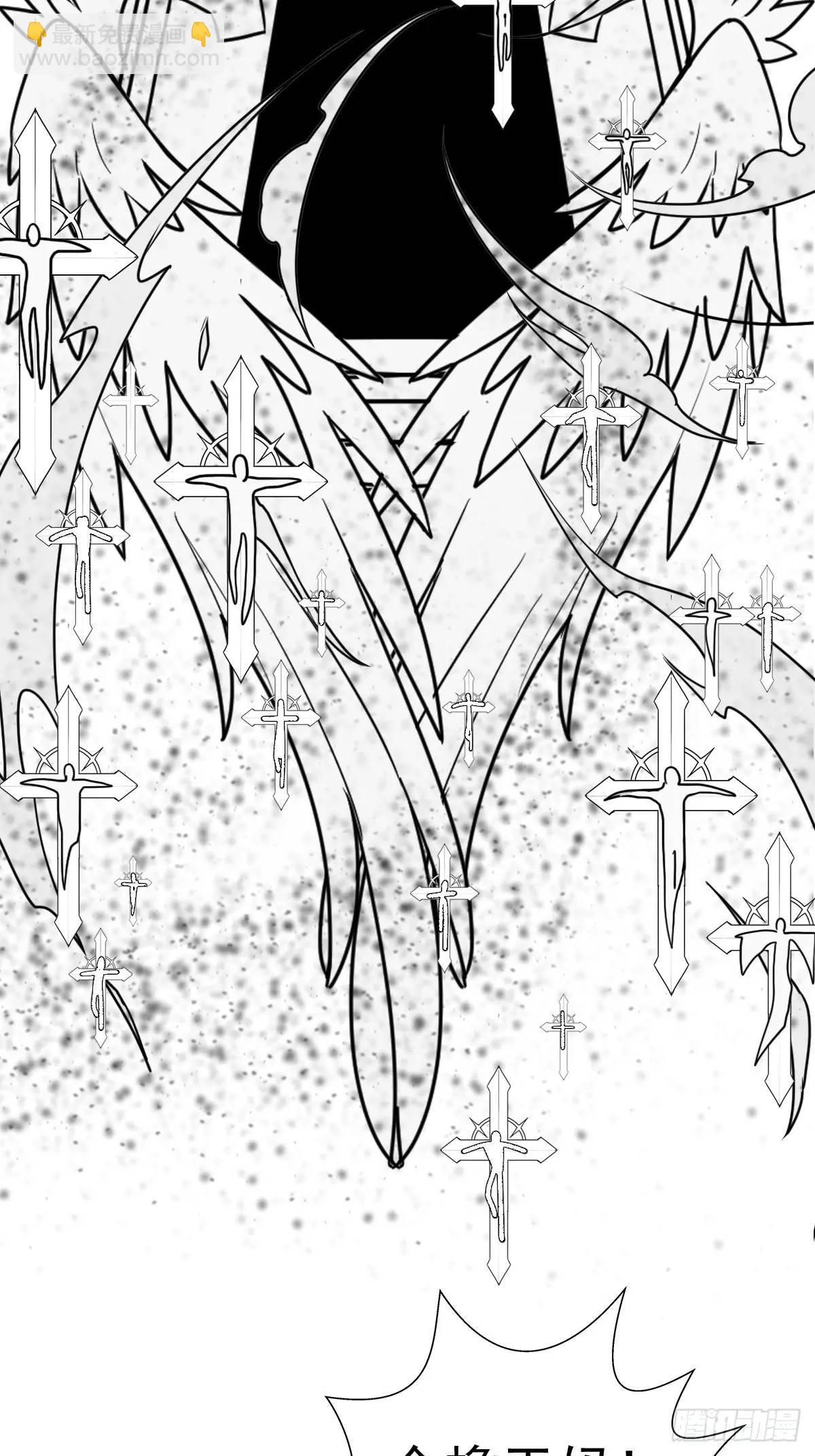 （完结篇）终章（一）(1/2)-第235话