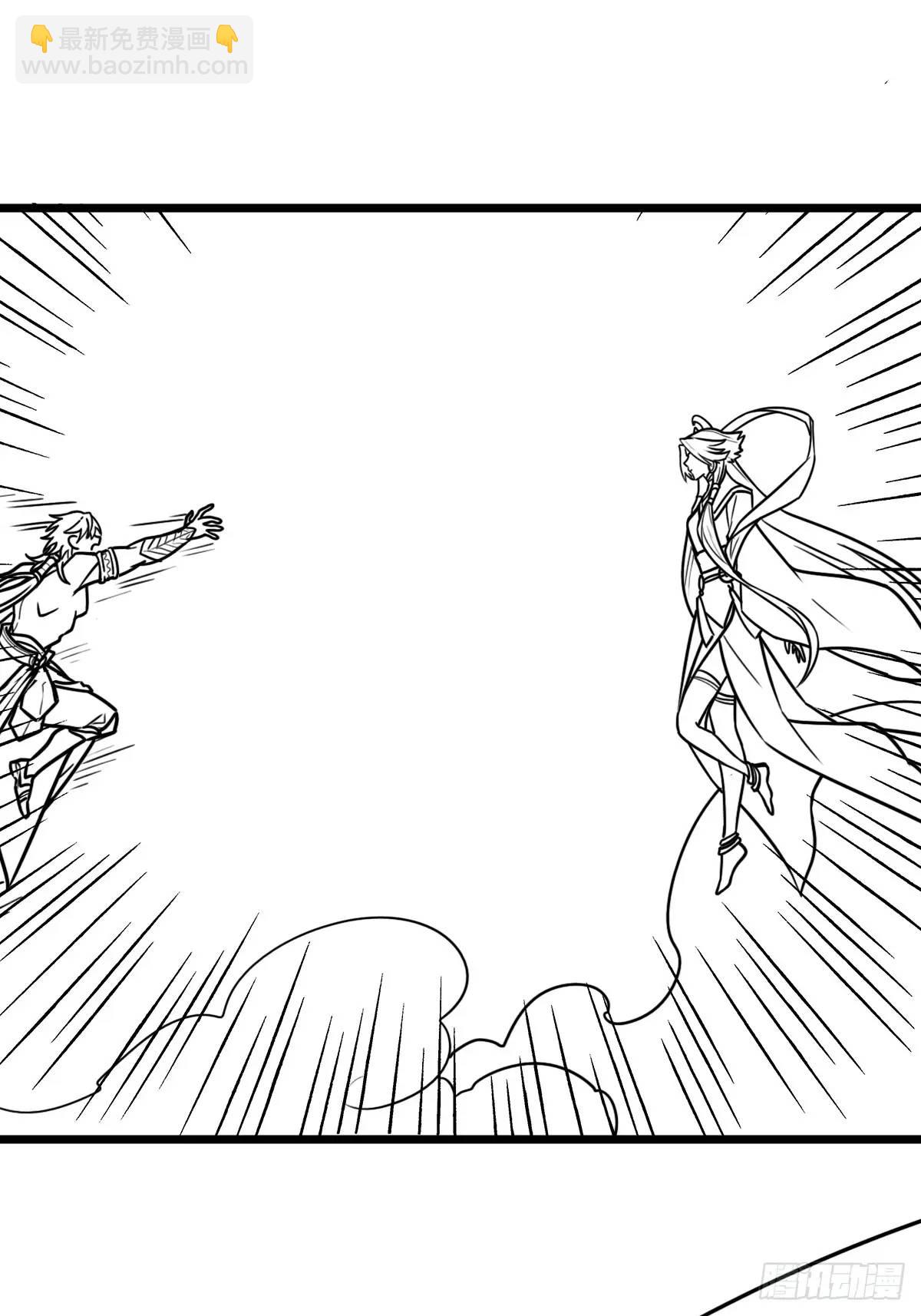 （完结篇）终章（一）(1/2)-第235话