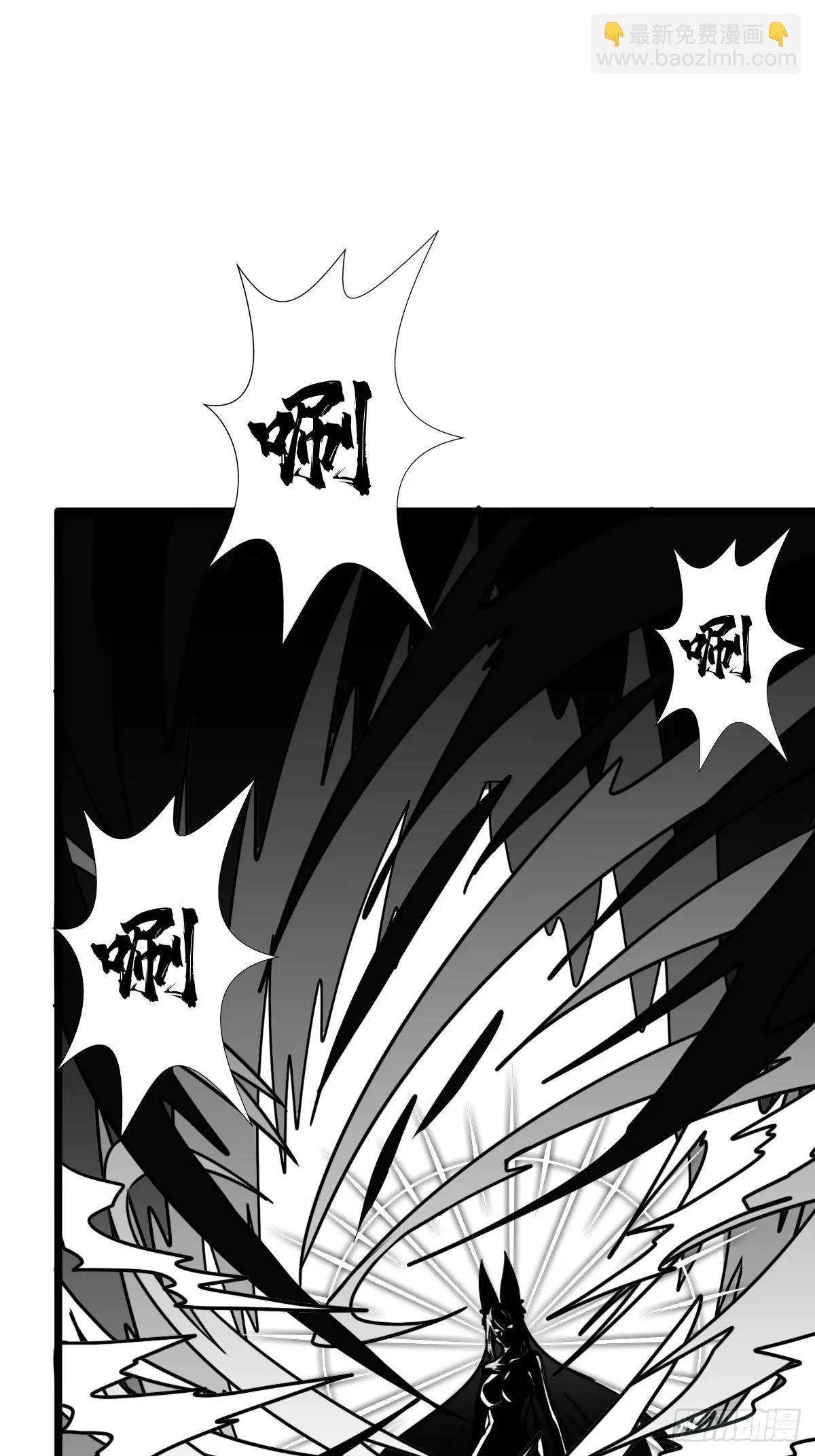 （完结篇）终章（一）(1/2)-第235话