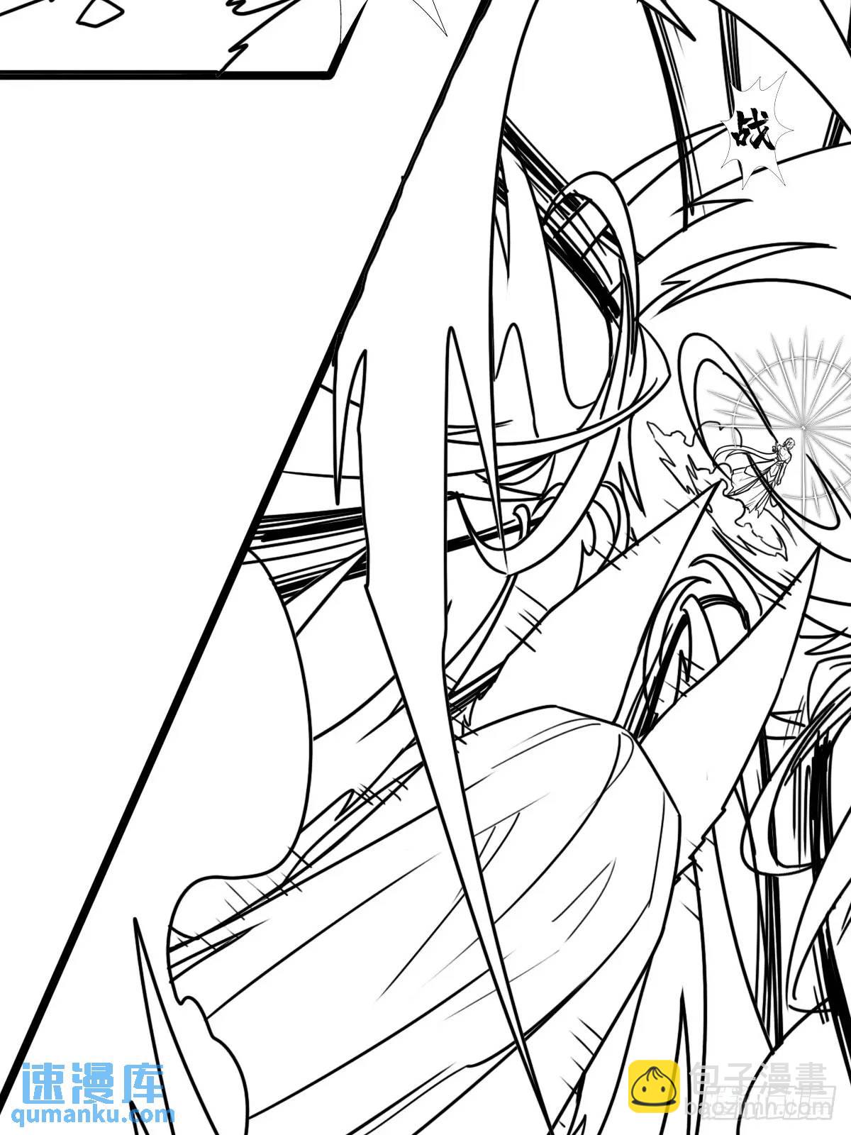 （完结篇）终章（一）(1/2)-第235话