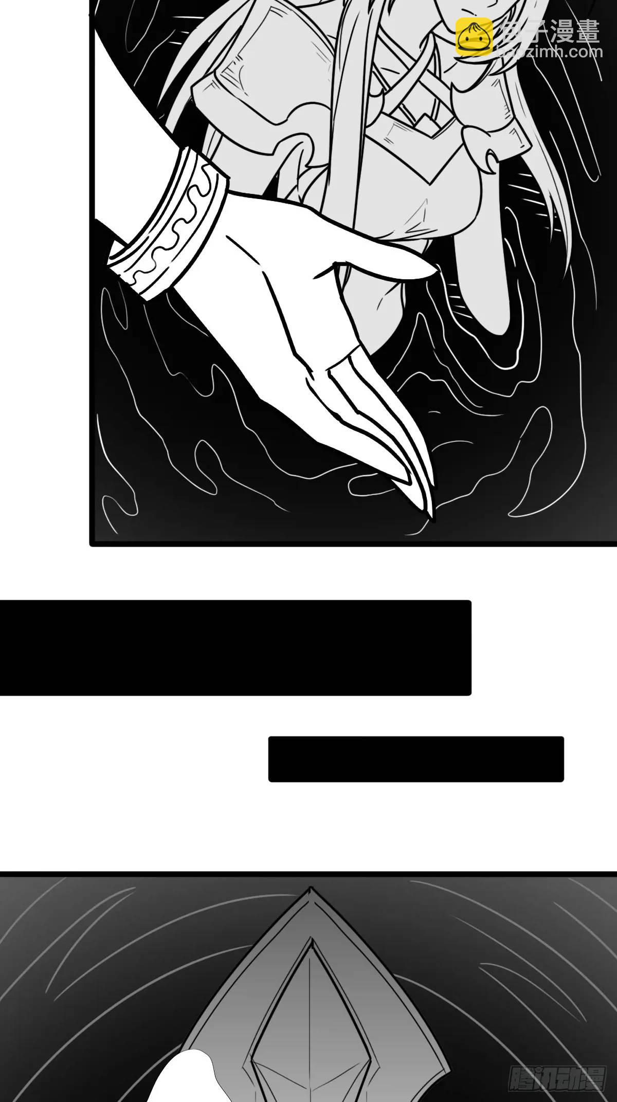 （完结篇）终章（一）(1/2)-第235话