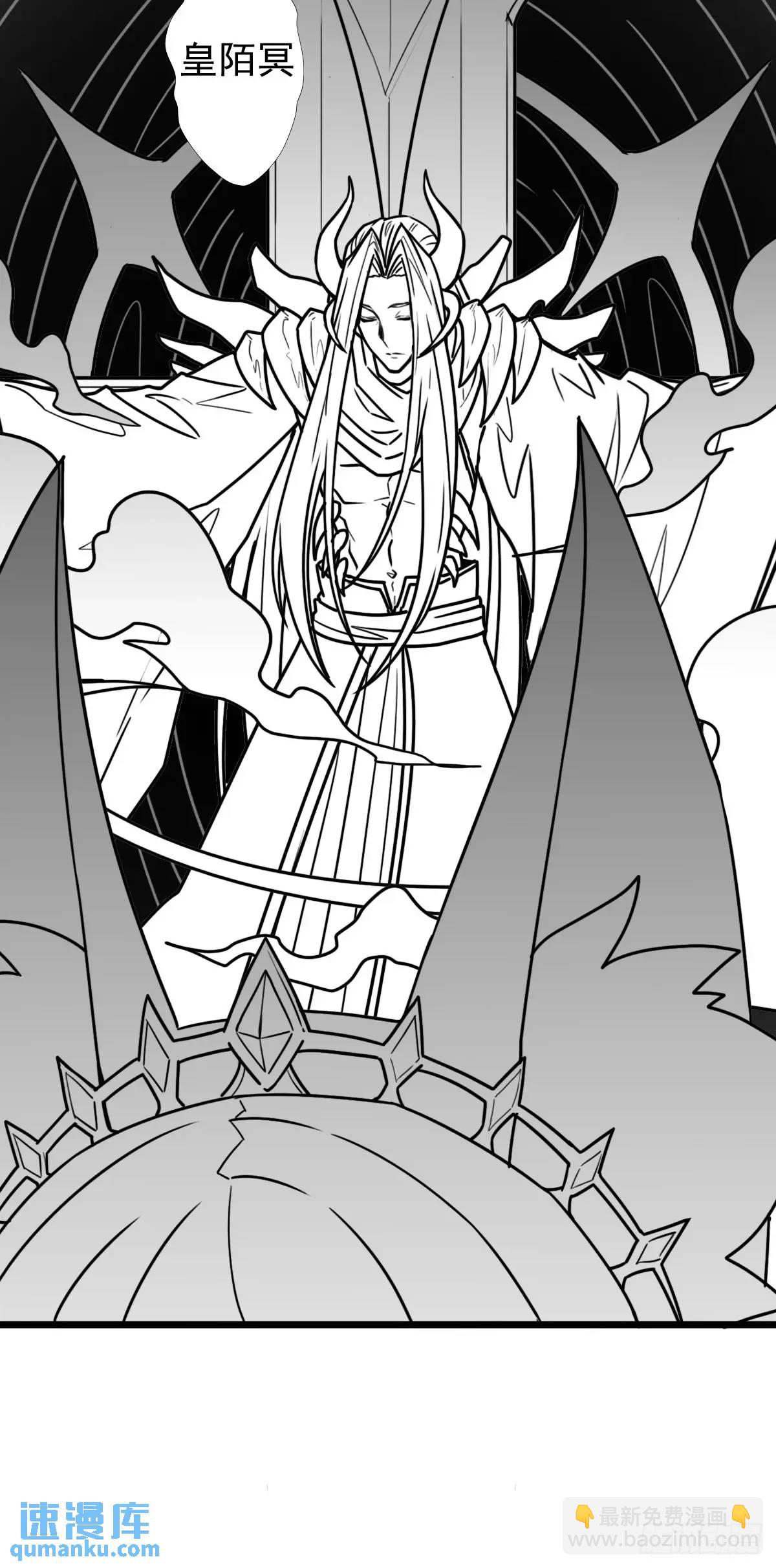 （完结篇）终章（一）(1/2)-第235话