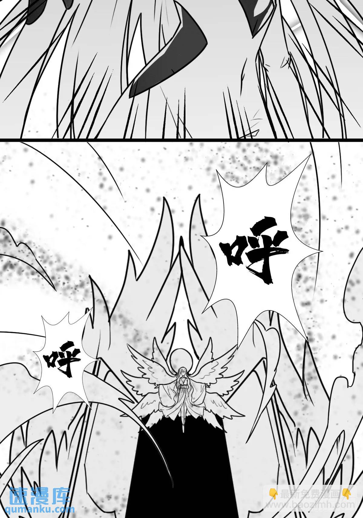 （完结篇）终章（一）(1/2)-第235话