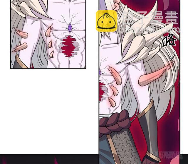 骨皇VS神殿老人(1/2)-第31话