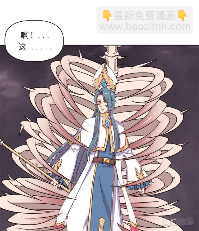 骨皇VS神殿老人(1/2)-第31话