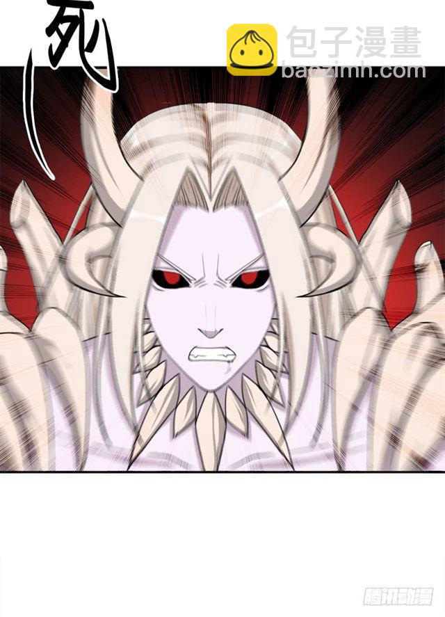 骨皇VS神殿老人(1/2)-第31话