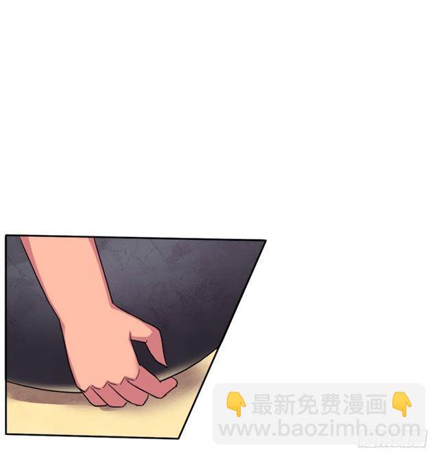 要命的跑长途(1/2)-第5话