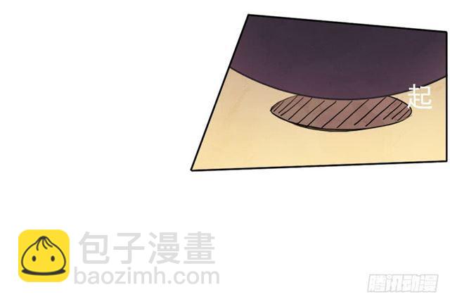 要命的跑长途(1/2)-第5话