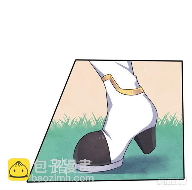 要命的跑长途(1/2)-第5话