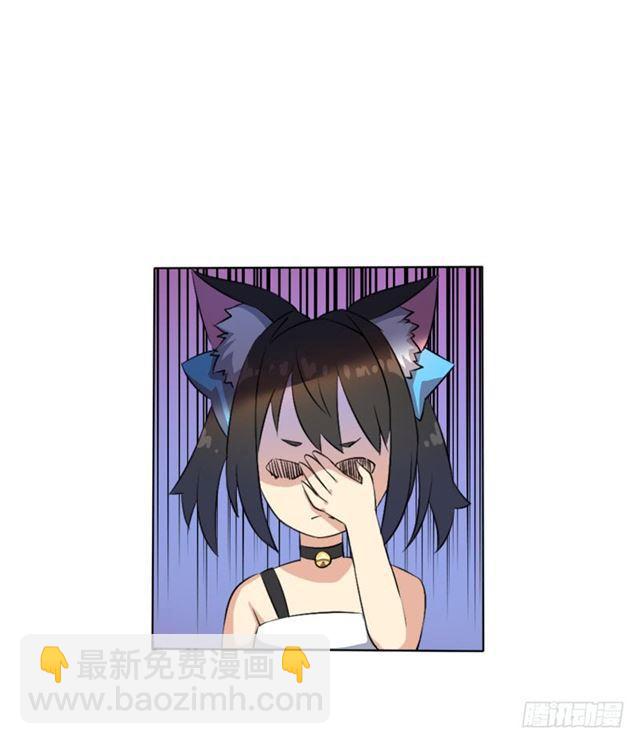 要命的跑长途(1/2)-第5话