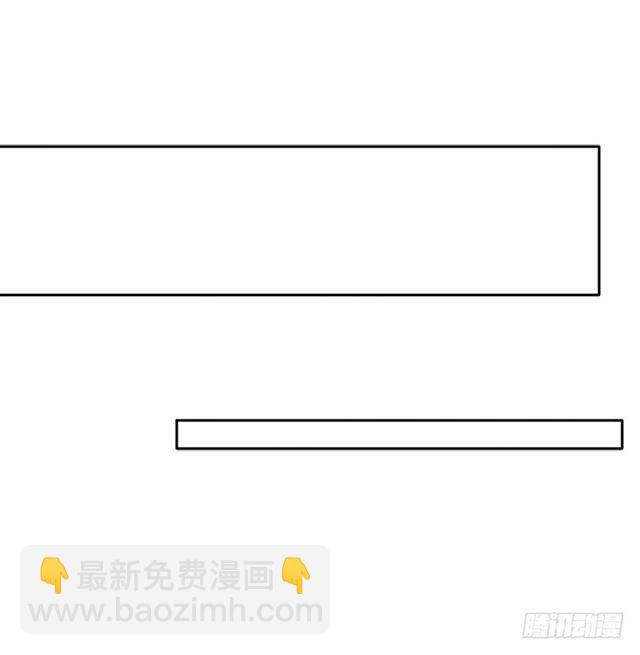 火狱(1/2)-第41话