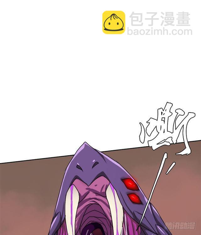 火狱(1/2)-第41话