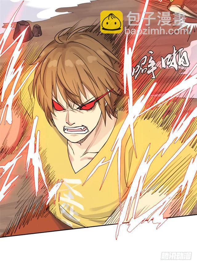 月小溪VS牛头人(1/2)-第43话