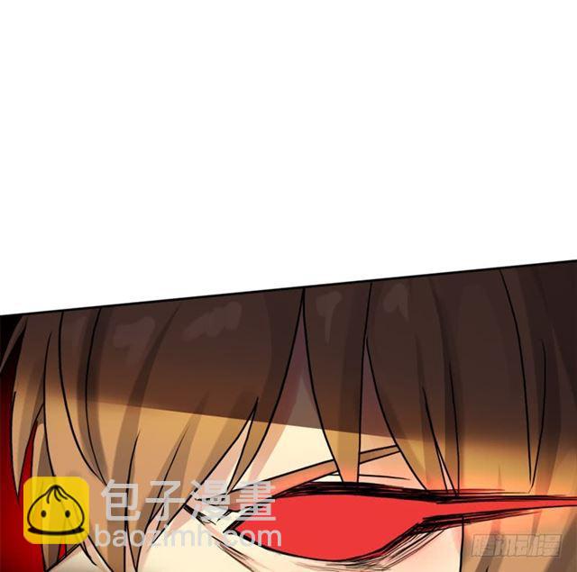 月小溪VS牛头人(1/2)-第43话