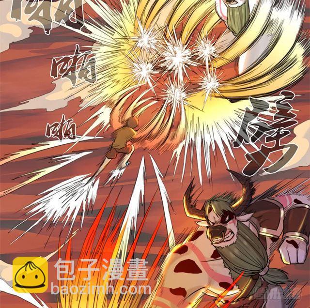 月小溪VS牛头人(1/2)-第43话