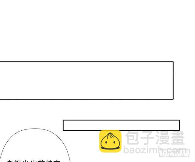 黑暗浮现(1/2)-第45话