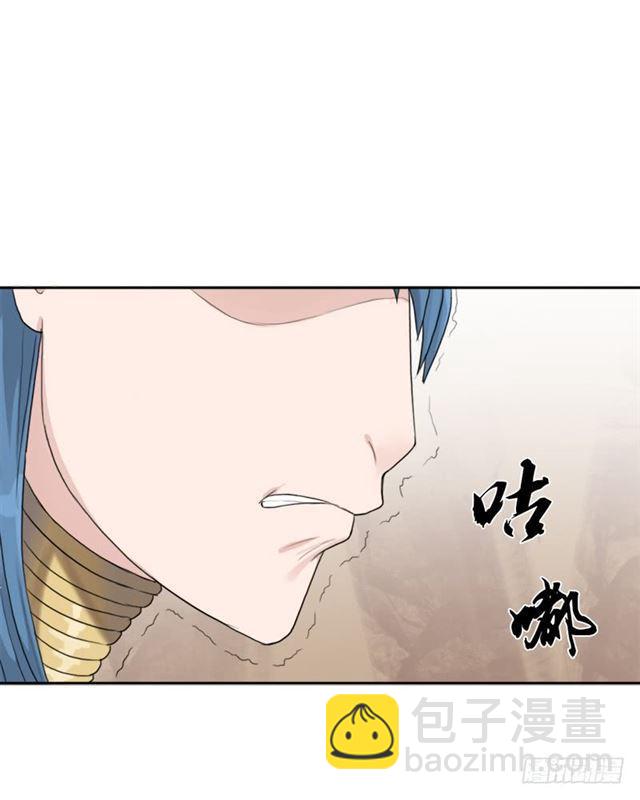 黑暗浮现(1/2)-第45话