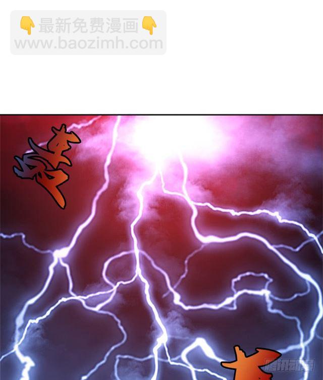 黑暗浮现(1/2)-第45话