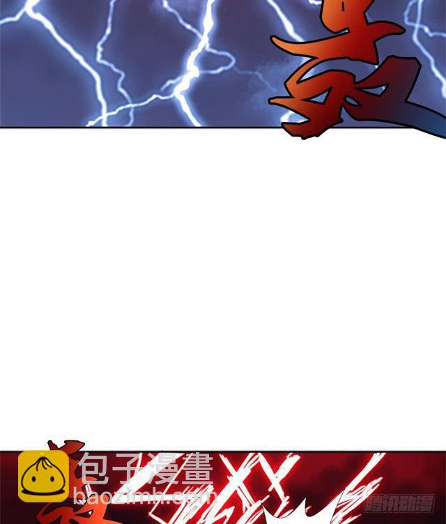 黑暗浮现(1/2)-第45话