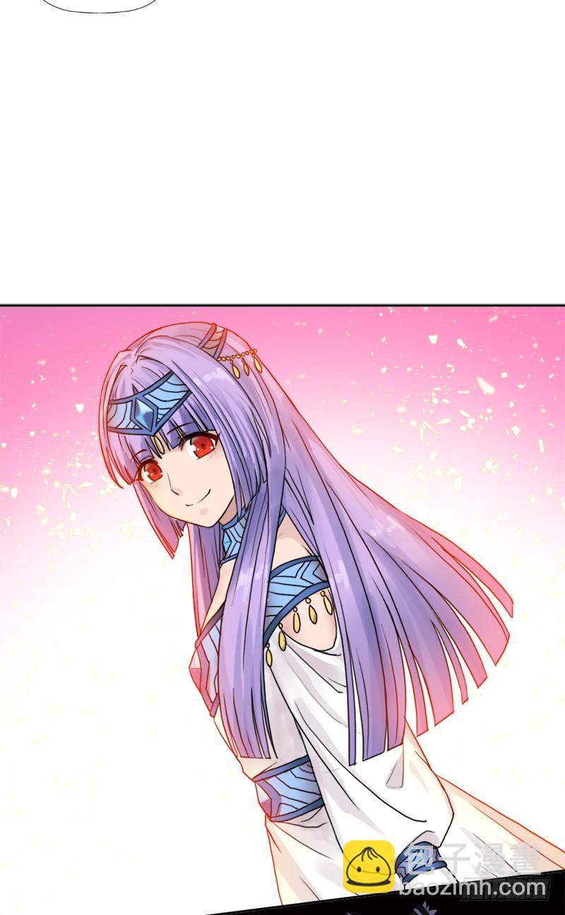 骨皇的极限(1/2)-第49话