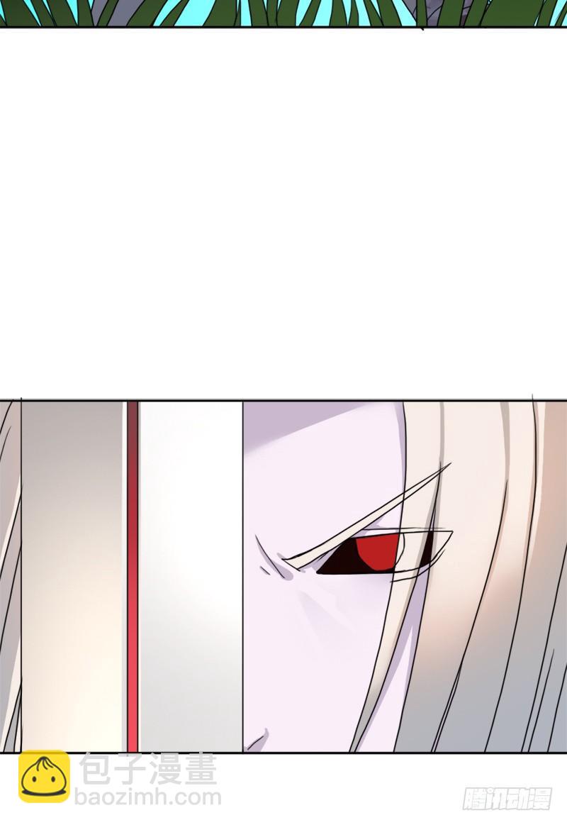 骨皇的极限(1/2)-第49话