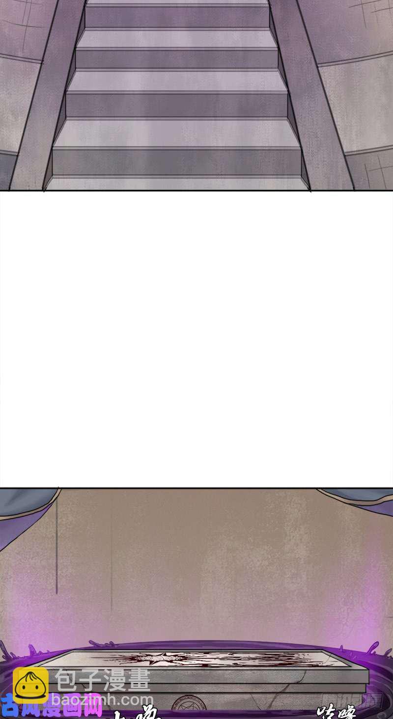 暝姬的心愿(1/2)-第51话